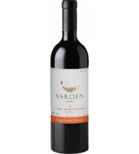 Yarden