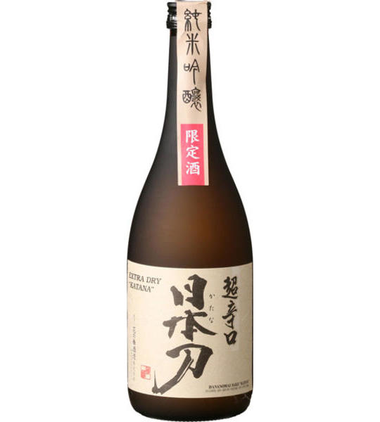 Hananomai