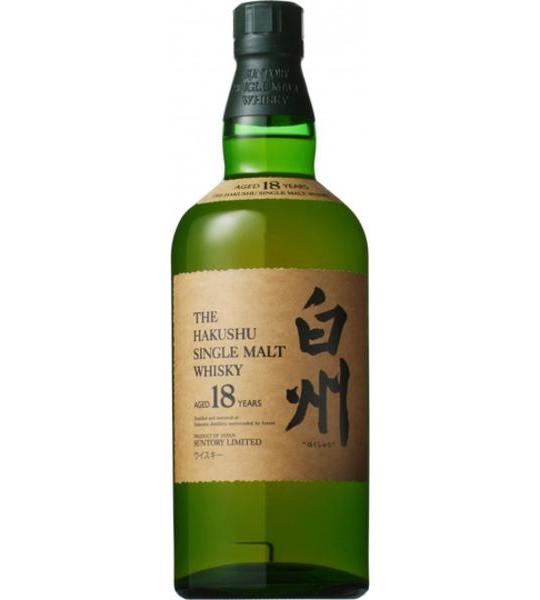 Hakushu
