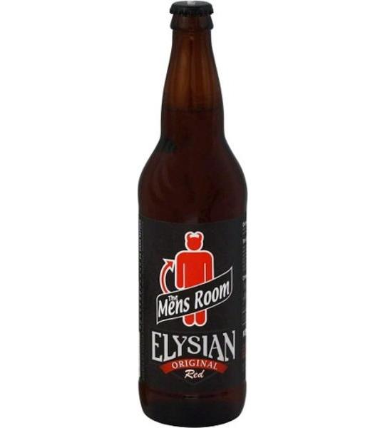 Elysian