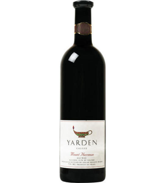 Yarden