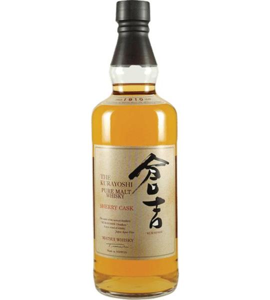 Matsui