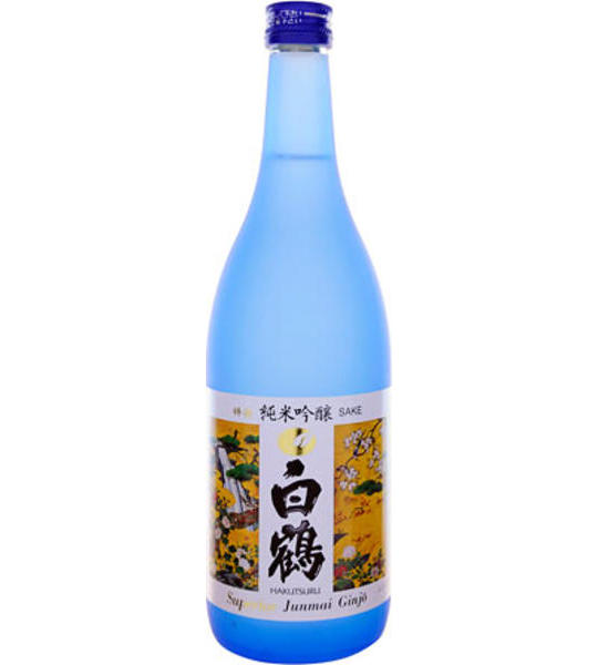 Hakutsuru