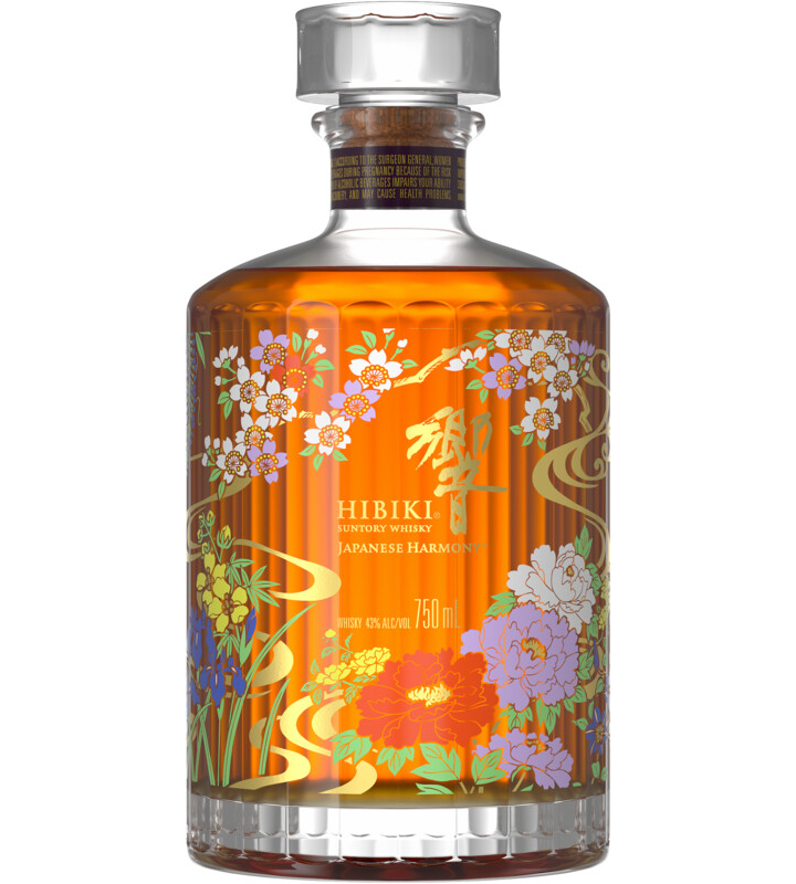 Minibar Delivery: Get Alcohol Delivered. Hibiki Harmony Limited