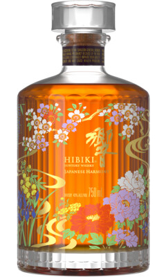 Minibar Delivery: Get Alcohol Delivered. Hibiki Harmony Limited