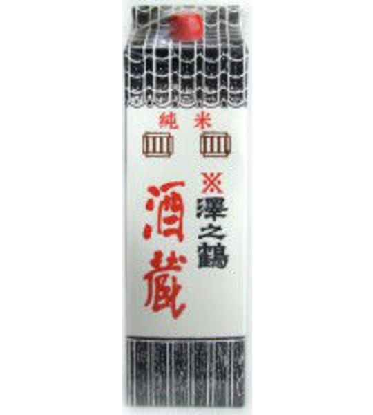 Sawanotsuru