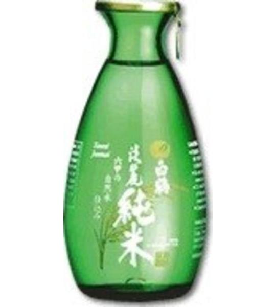 Hakutsuru